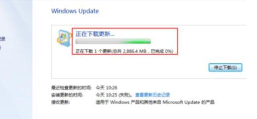 win7系统升级win10解决教程