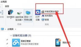 重装win10无线网卡不能用解决教程 win10安装无线网卡后没有无线网络