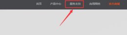 win10没有无线网卡驱动怎么安装 重装win10没有无线网卡驱动解决教程