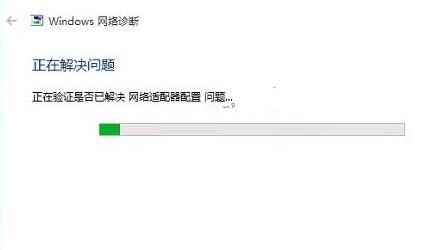 重装win10后无线网卡找不到网络解决教程