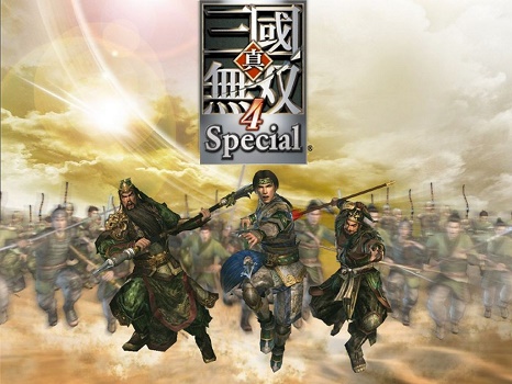 win10玩不了真三国无双4解决方法