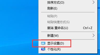 win10玩不了血战上海滩解决教程