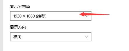 win10玩不了血战上海滩解决教程