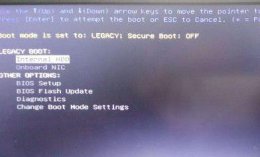 dell笔记本按f几进u盘 dell电脑重装系统按f几详细介绍