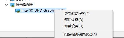 win10玩不了lol解决教程