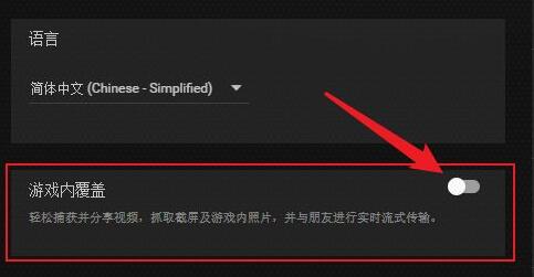 win10玩不了lol解决教程