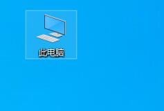 win10玩不了绝命时刻解决教程