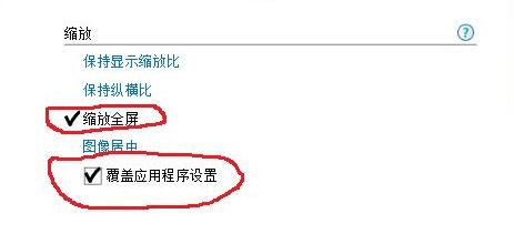 win10玩不了极品飞车9解决教程