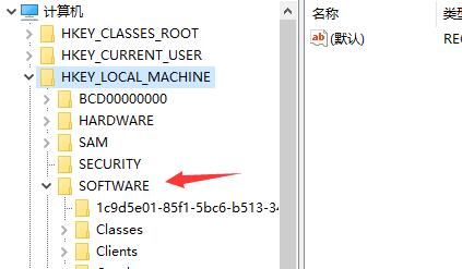 win10玩不了街头霸王4解决方法