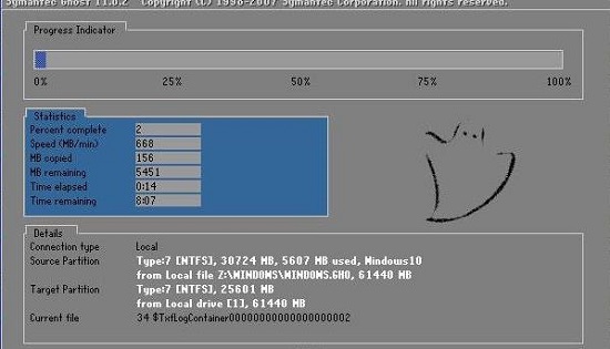 联想电脑系统重装win10方法