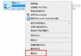 如何清理win10系统c盘 电脑系统重装win10清理c盘方法