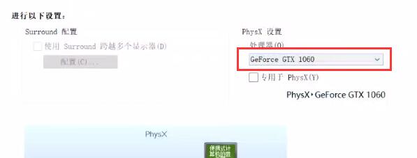 win10玩不了2kol解决方法