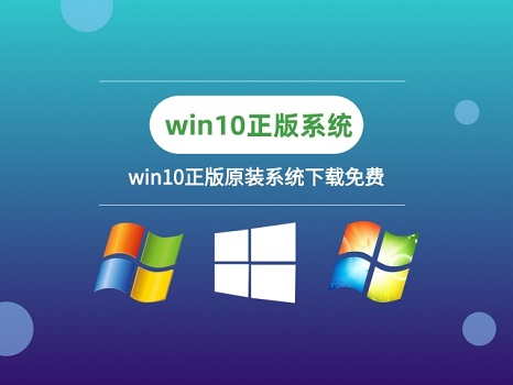 2022年电脑装什么系统好