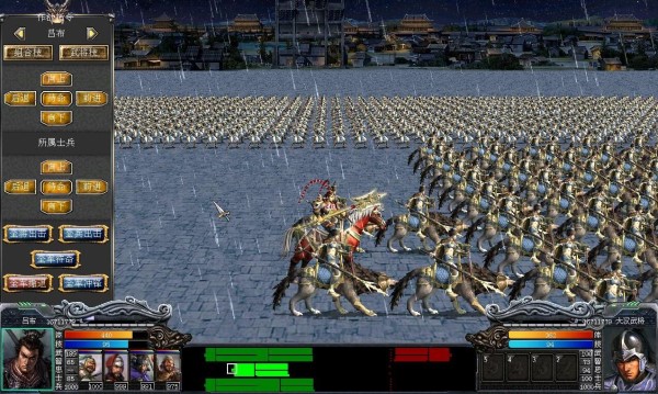 win11玩三国群英传的教程