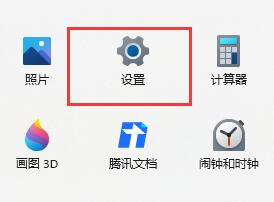 win11玩lol绿屏解决教程