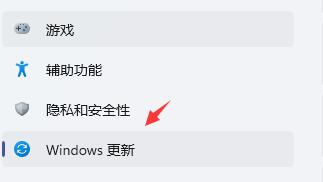 win11玩lol绿屏解决教程
