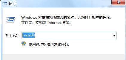 win10玩不了冰封王座解决教程