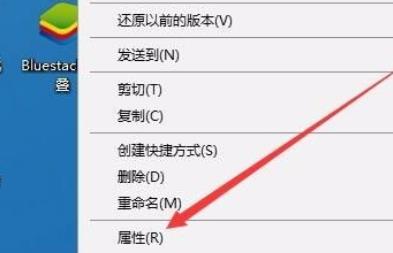 win10玩不了植物大战僵尸解决教程