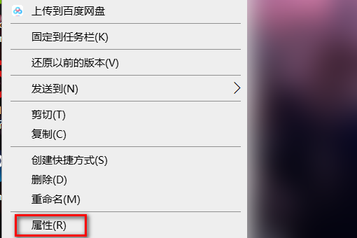 win10玩不了win xp的游戏解决教程