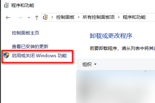 win10玩不了win xp的游戏解决教程