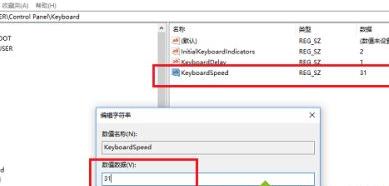win10玩不了win7的游戏解决教程