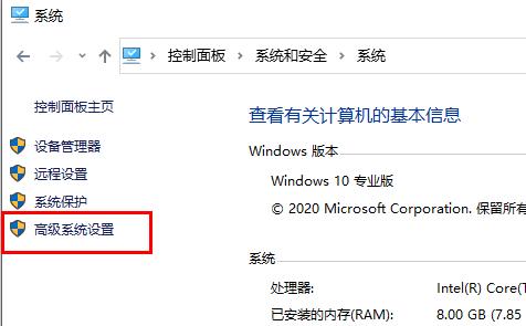 电脑重装系统win10开机变慢变卡解决教程
