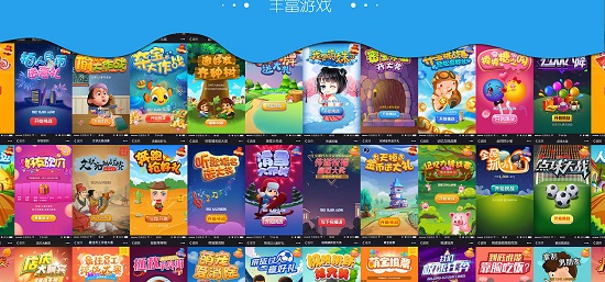 win10玩不了网页小游戏解决教程