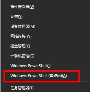 win10玩不了网页小游戏解决教程