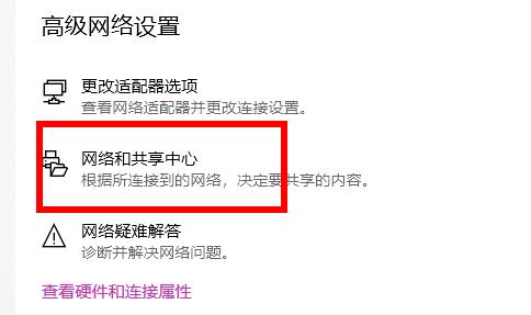 win10玩不了网页小游戏解决教程