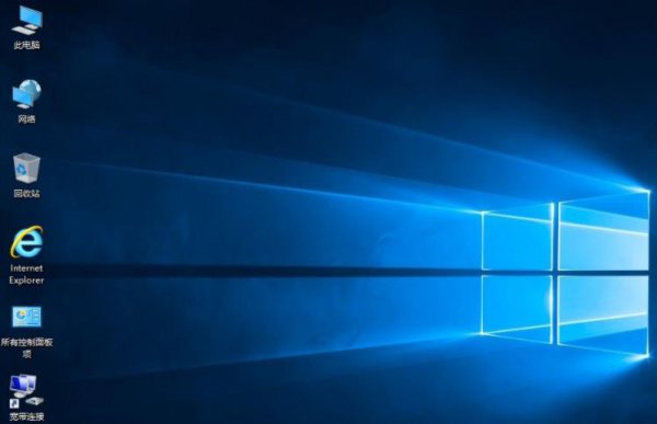 win10电脑重装系统操作教程