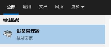 win10玩不了2k11解决教程