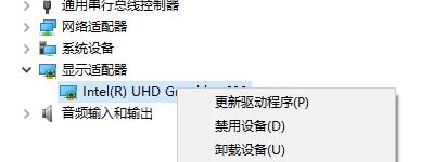 win10玩不了2k11解决教程
