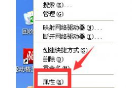 电脑重装系统之后连不上网 电脑重装系统后连不上网解决教程