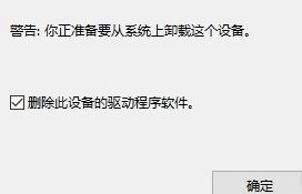 电脑重装系统后连不上网解决教程