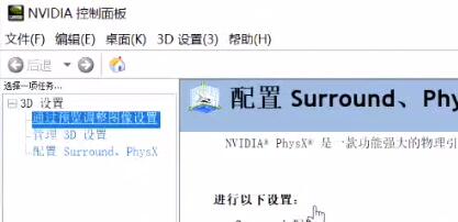 win10玩不了2kol2解决方法