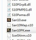win10玩不了三国志10解决方法