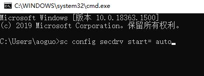 win10玩不了三国志10解决方法