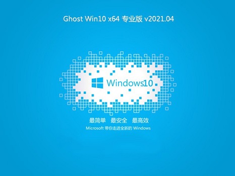 win7和win10哪个流畅