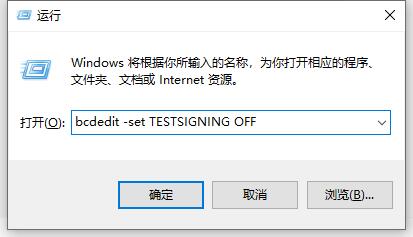 win10玩不了valorant解决方法
