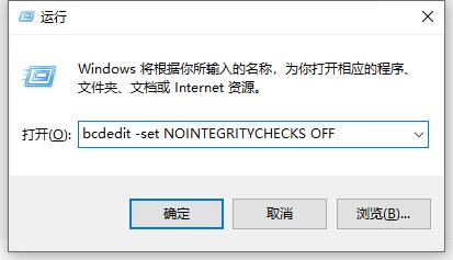 win10玩不了valorant解决方法