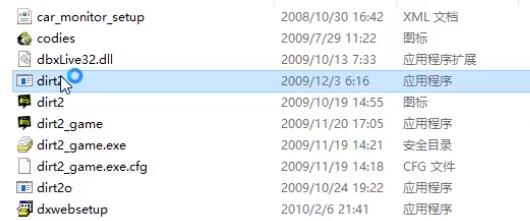 win10玩不了尘埃2的处理教程