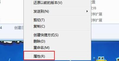 win10玩不了传奇解决教程