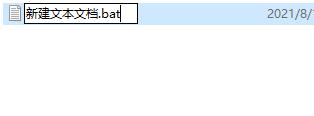 win10玩不了轩辕剑云和山解决教程
