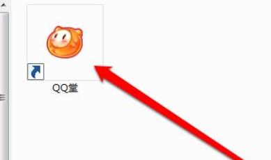 win10玩不了qq堂解决教程
