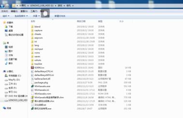 win10玩不了winkawaks解决教程