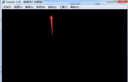 win10玩不了winkawaks解决教程