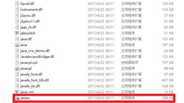 win10玩不了我的世界解决教程