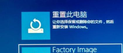 win10玩不了warframe星际战甲解决教程