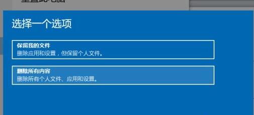 win10玩不了warframe星际战甲解决教程