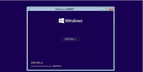 w10系统坏了修复教程